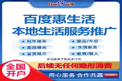 SEM竞价员经验谈：实战案例分析