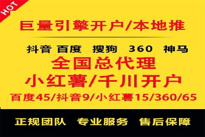 竞价广告在提升品牌知名度中的作用：XX品牌的成功故事